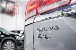 فولكسفاغن أطلس